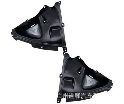 Suitable for BMW Fender inner triangle plate cover 51717260740 51717260739 (Other brake systems)