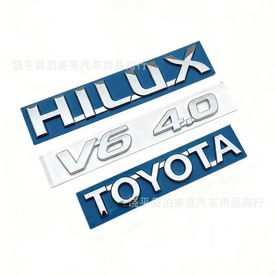 Suitable for Old Toyota Hilux Car Logos Hillix V6 4.0 Modified 3-Piece Set of Rear Car Stickers (Car logo) - 3-piece-set