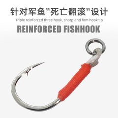 [Set of 10] IKUN Enhanced Pellets, Seimiwa Single Hook for Stream Fishing—Hand-Tied Ise-Ni Style for Mandarin Fish and Black Bass