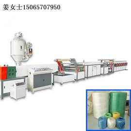 塑料拉丝机;塑机辅机;塑料挤出机