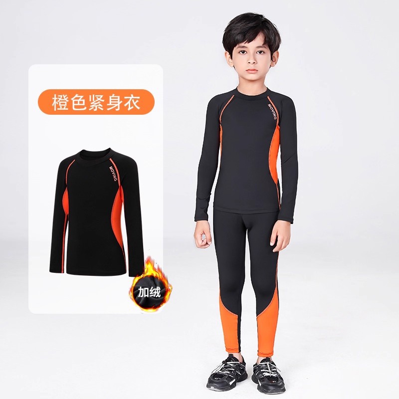 생기 넘치는 오렌지색 운동복 (기모 안감)