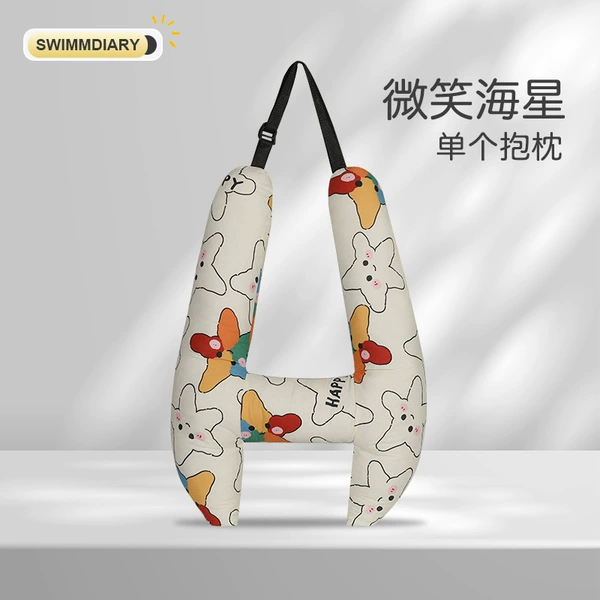 Smiling starfish single pillow
