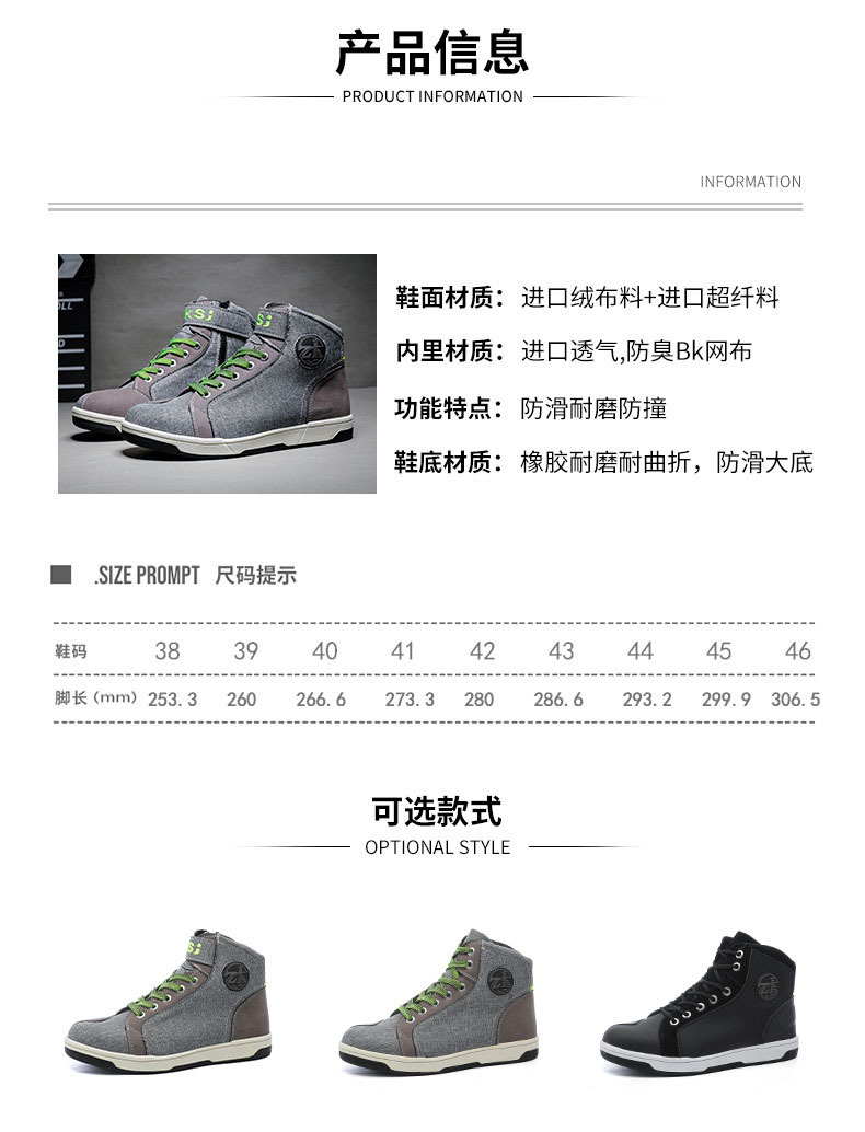 O1CN01Nq9GI626huBvkQskj_!!2210963257694-0-cib.jpg?__r__=1690380774170