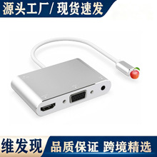 �羳Lightning�DHDMI+VGA+���lƽ���֙C�о�ͬ�����֙Cƽ��Ͷ����