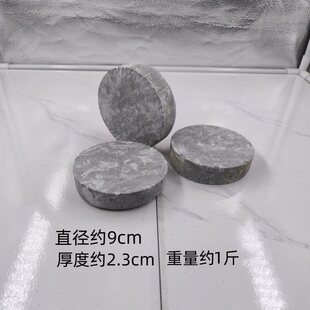 īÓʯ�ԭʯ߅���� ��ʯ�B�휫��ˮѩ��ʯ �����̲˴�ʯ�^�K