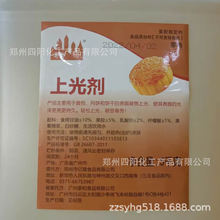 ���Sͨ���ǝ{����ǝ{ ɸ��c�決ԭ��5kg�b���Ƥ�����Ϲ℩