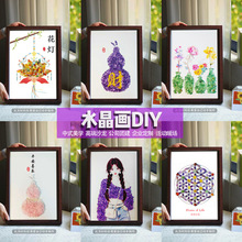 ��Ȼˮ��ꇌ�ʯ����ֹ�diy��ʯƴ�N��I�Ļ�ɳ����^ů��ף��