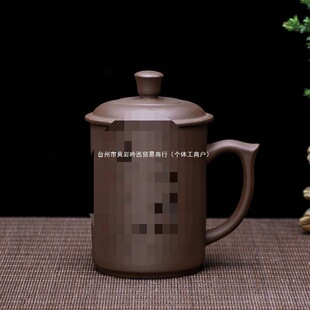 �o��ԭ�V��ɰ���豭�������մ��k����ˮ���^�V�ݲ莧�w�Ӱ��]����