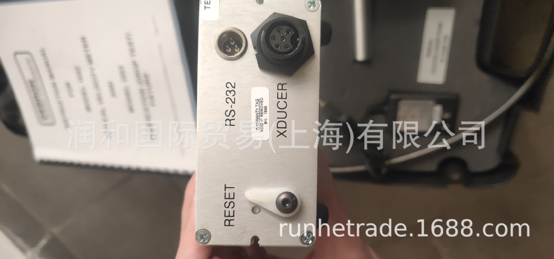 QQ图片20210106095317