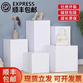 展台展示台摆件地推橱窗长方体促销木制烤漆产品模特底座高低展台