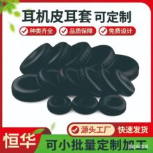 �^��ʽ���CƤ���� ���ܲ����d���� ����Ƥ����܇�p���CƤ��