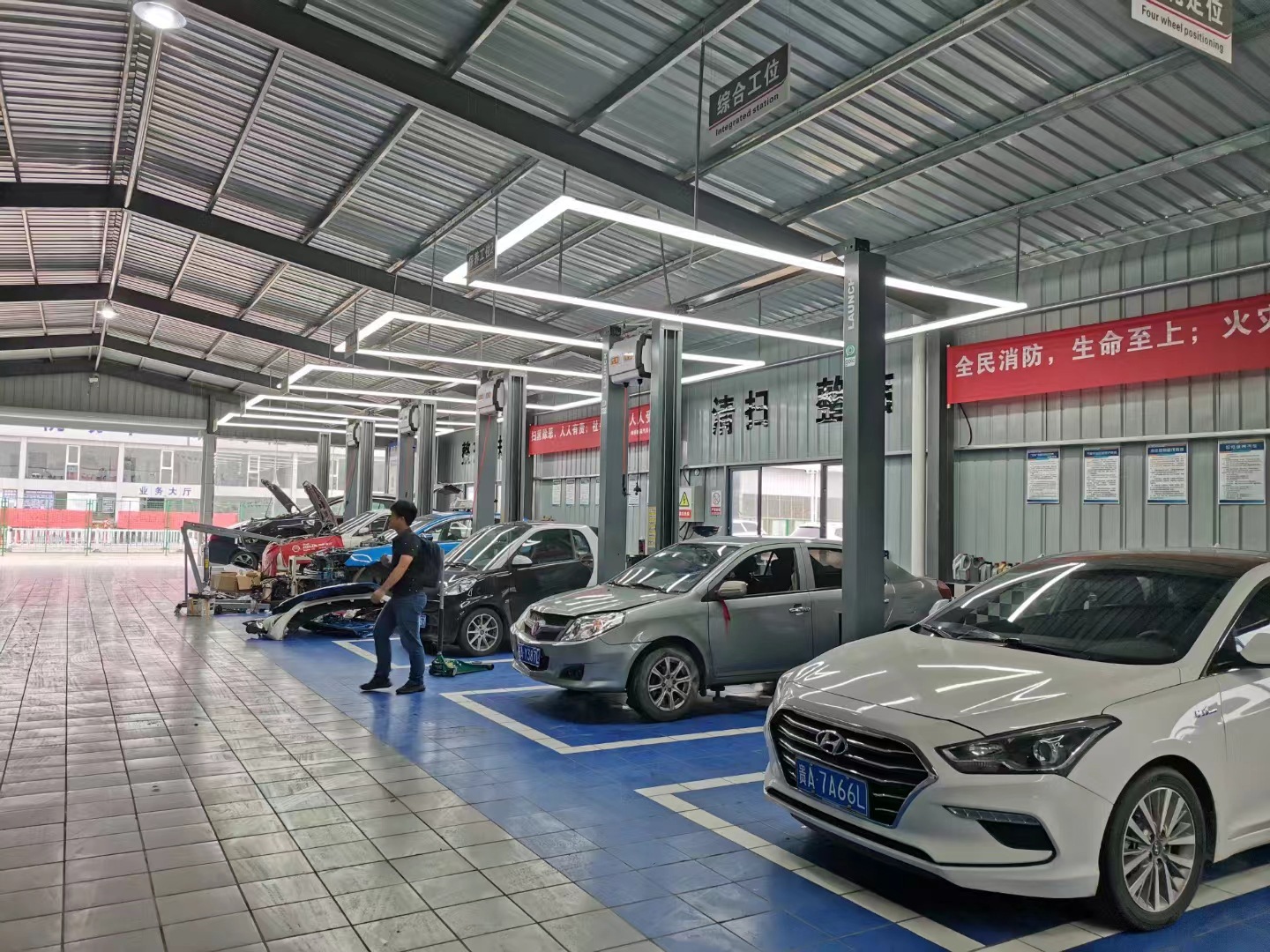 [3 면 발광] 입 램프