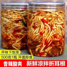 �����۶���������ʳ���r�~��ƿ�b�����خa�����罷������