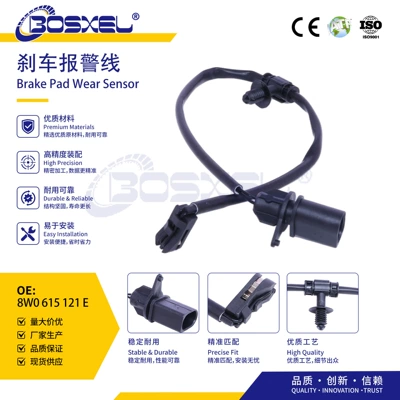 8W0615121E is suitable for Volkswagen, Audi, Porsche ABS wheel speed sensors, available in stock from the manufacturer (ABS modulu və sensorları)