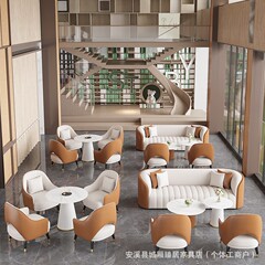 ホテルロビービジネスレセプションストレートローソファコーヒーテーブルコンビネーションライト高級レジャーレセプションオフィス展示ホールソファチェア