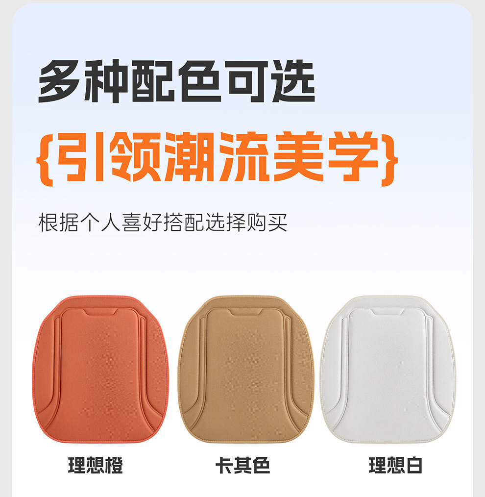 Cross-Border Four-Season Universal Car Seat Cushion New Model Latex Seaweed Fiber Three-Piece Set Non-Slip Summer Breathable Seat Cushion