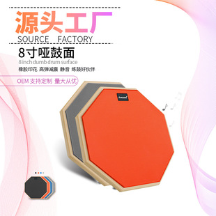 ���Sֱ�N8�熡������W���T��ͯ���˼��ӹľ�����������������