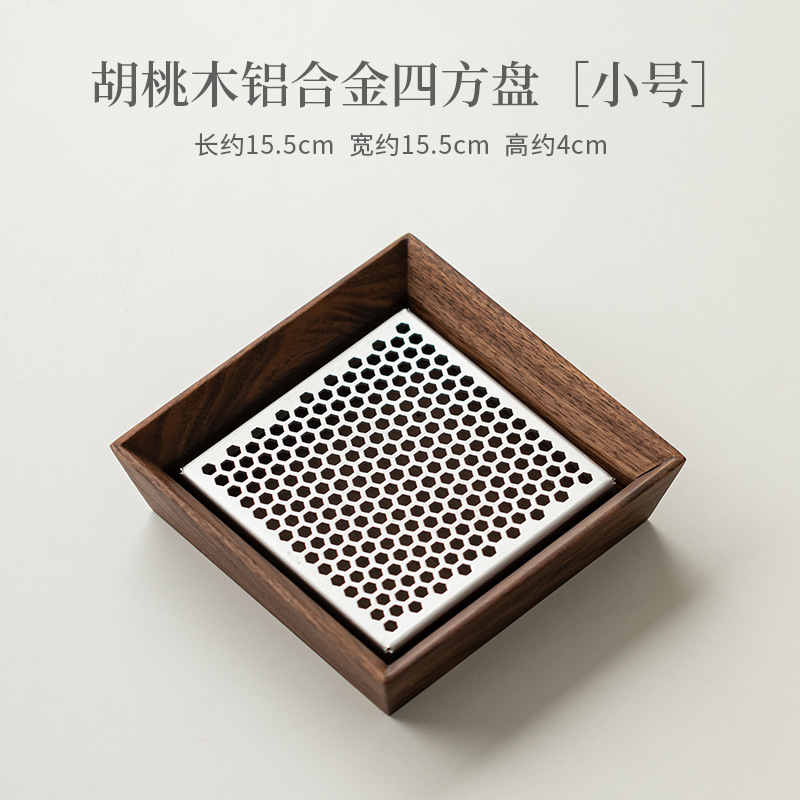 胡桃木铝合金茶盘家用储水式茶台中式沥水干泡盘茶具托盘蓄水壶承|undefined