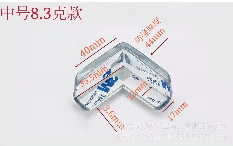 微信图片_20211125133339