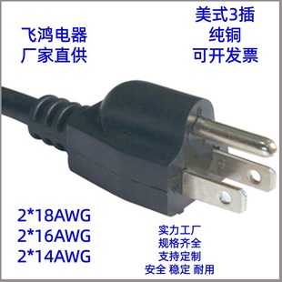 ��ʽ�Դ�����~������о��Ҏ���^����XƷ��βС��������Դ��