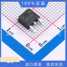 MBR540DYԭװ��Ʒ����Ԫ�����䵥оƬһվʽ����IC��ǰ����ѯ