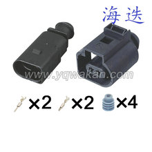 1J0973802/1J0973702 �m��춴��M��ضȭh��DJ7022A-1.5-11/21