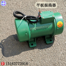 ZW���B���̻������v�ܙC ����ƽ������� ����ʽ�����������