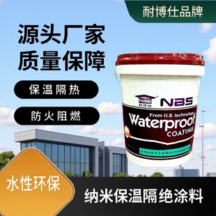 �Ͳ����҃Ƞ����ؽ^����� ˮ�Լ{���пղ���΢�鱣�ظ���T��