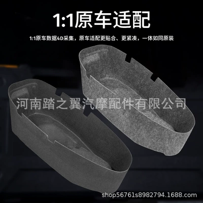 Modified Seat Pad, Inner Lining, Motorcycle cushion