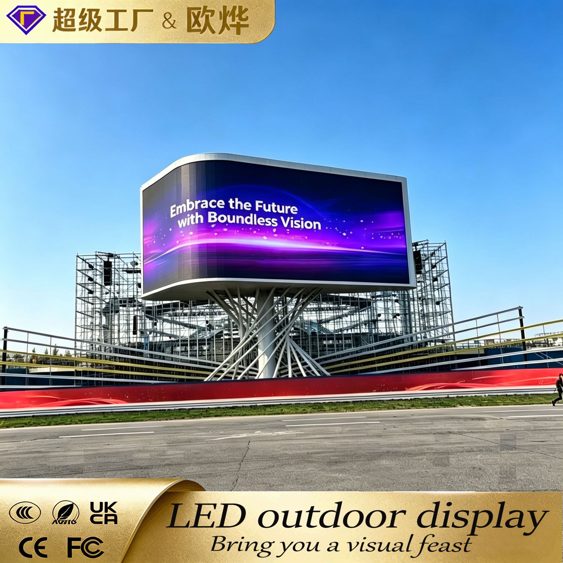 Pantalla LED a color completo al aire libre P2.5P3P4P5P6P8P10 pantalla de publicidad al aire libre de alta definición