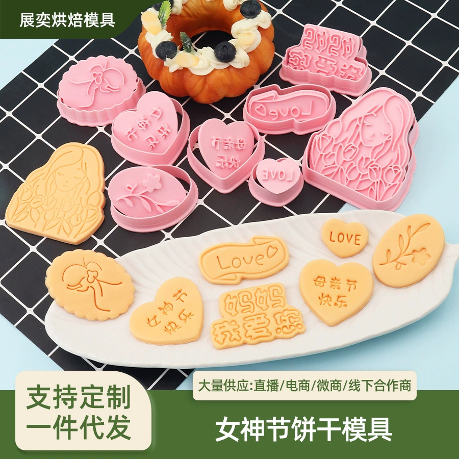 Весенняя формочка для печенья в виде Cookie Goddess' Day Sims Tulip печенье с глазурью 3D, штамп для выпечки