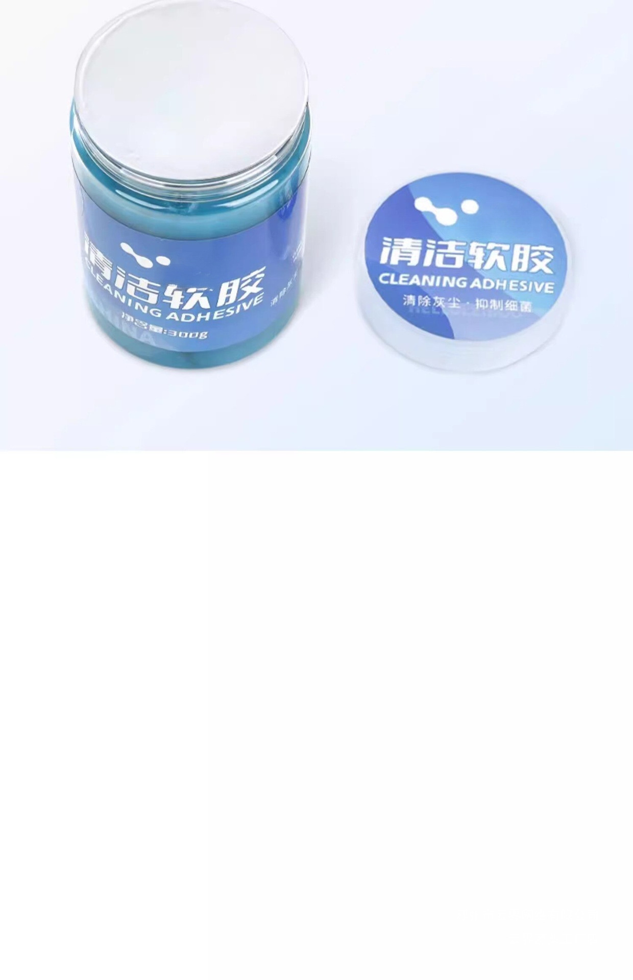 Cloud Dust Remover for Car Interior Cleaning, Multi-Functional Cleaning Gel for Cars, German Window Gap Cleaner