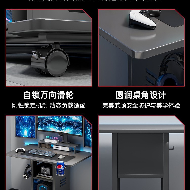 80CM madera sólida pequeña casa de escritorio de computadora portátil puede poner la máquina principal mesa lateral gabinete de mesa de juego electrónico integrado