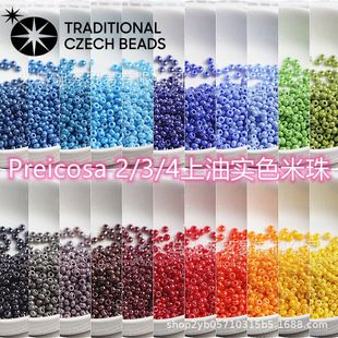 ��Ʒ�ݿˌ��ˊWɳ���͌�ɫ���鲣������ �ֹ�diy��������Ʒ���