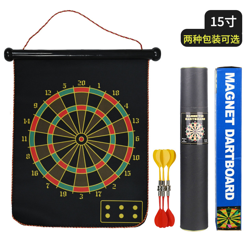 飛鏢14.jpg?x-oss-process=image/format,png