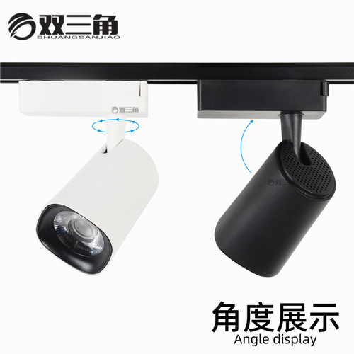 Wholesale led track light spotlight commercial surface decoration home clothing store jewelry light showroom shopping mall 30COB guide track light