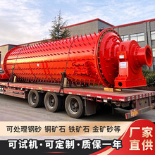 ��ĥ�CС�ʹ��͸ɝ�ʽ��ĥ�C��̖Ҏ�� ʯӢɰ��ĥ��ɰ�C�S�҃r��