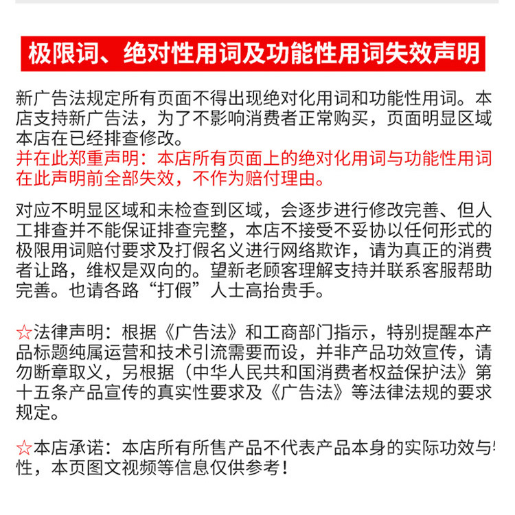 详情-焊接水箱_15.jpg