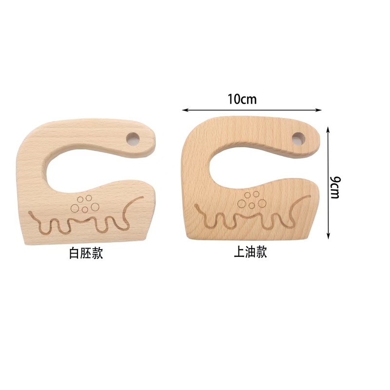 現物アマゾンケヤキ野菜果物玩具木刀実木木製児童玩具刀児童厨房工具|undefined