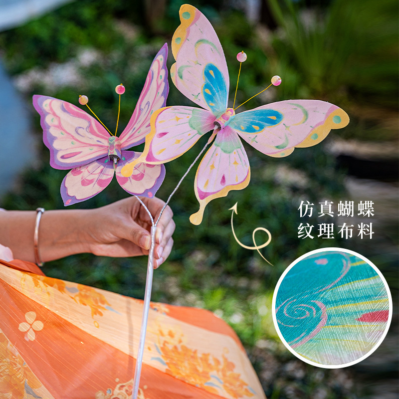 中秋节双蝴蝶手工灯笼diy材料包儿童手提发光古风花灯制作批发|undefined