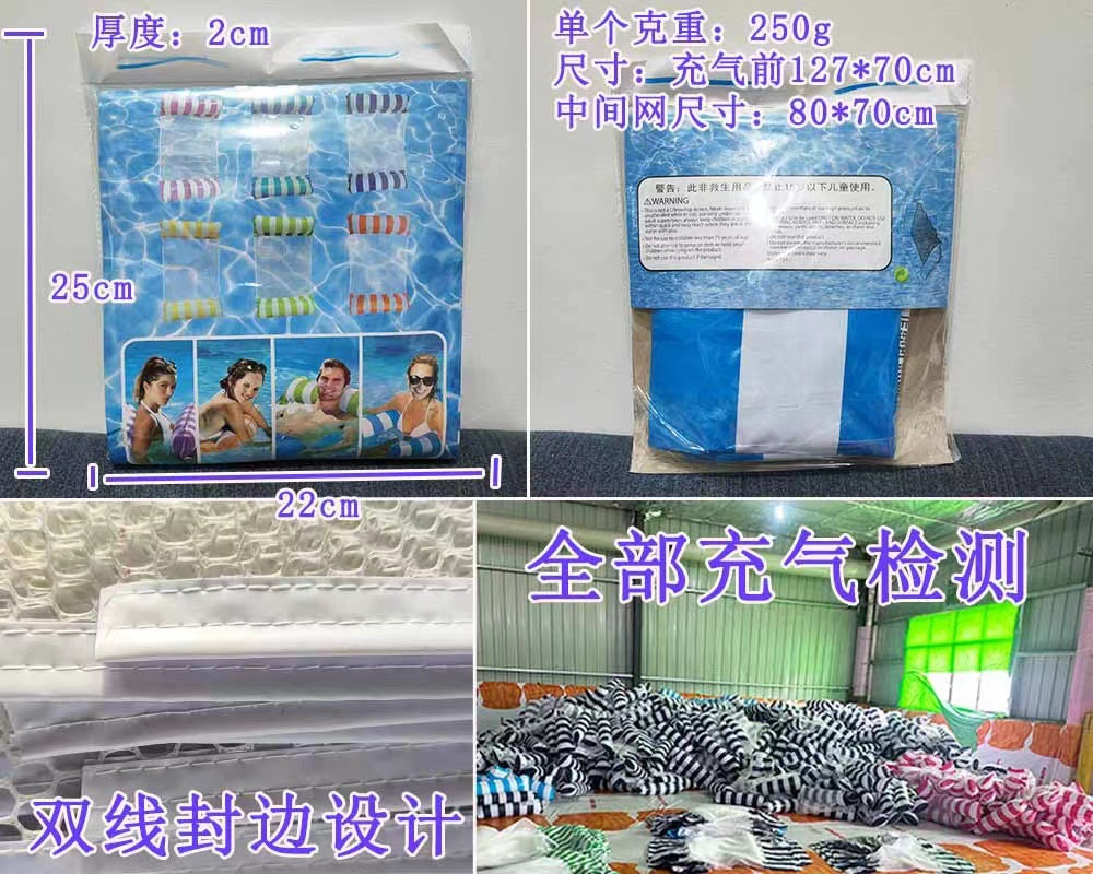 593a35afaf79489eec72bab1c1a37b