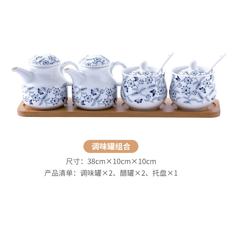 饭店家用陶瓷耐高温辣椒罐醋壶酱油壶味精罐盐罐调味罐酱油醋送勺|undefined
