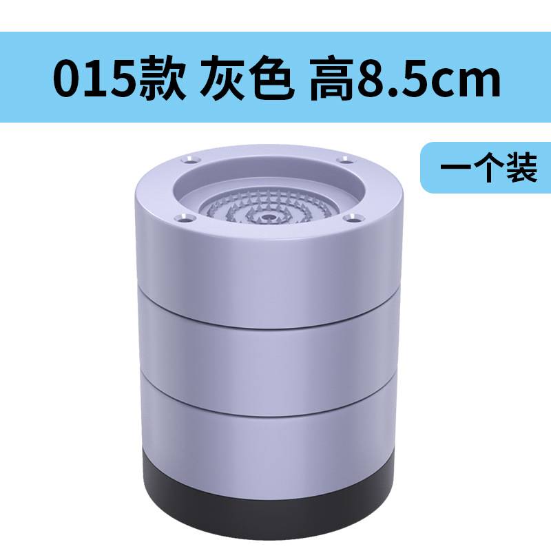 Lavadora base rack antideslizante aumento de altura fijo a prueba de golpes absorción de choque impulsor impermeable rodillo refrigerador universal almohadilla de pie al por mayor