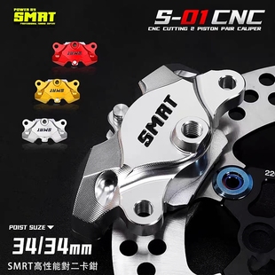 SMRT���QS01�ֵ�С�з�X�Ͻ��p�����x܇���Q Сţ�ȸ��b