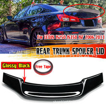�m����׿��_˹is200t is250 is300 is350���bRT��β�� 2006-2013