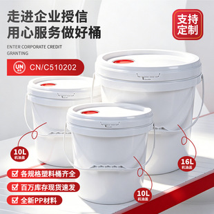 �F؛20���C���wͰ16���C���wͰ10���C��Ͱϴ܇Һ����������Ͱ�AͰ