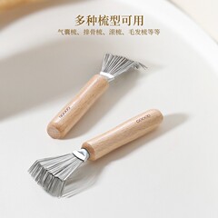 Comb cleaning brush air cushion comb hair cleaner claw small brush air bag massage comb cleaning roller comb tool