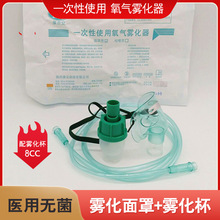 ���̰��t�ßo���F�������F�������˃�ͯһ���������F��������ș��