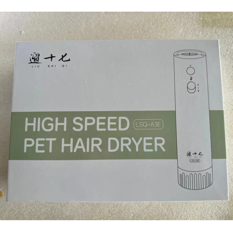 유럽 ​​표준 노란색(브래킷이 포함된 업그레이드 버전)