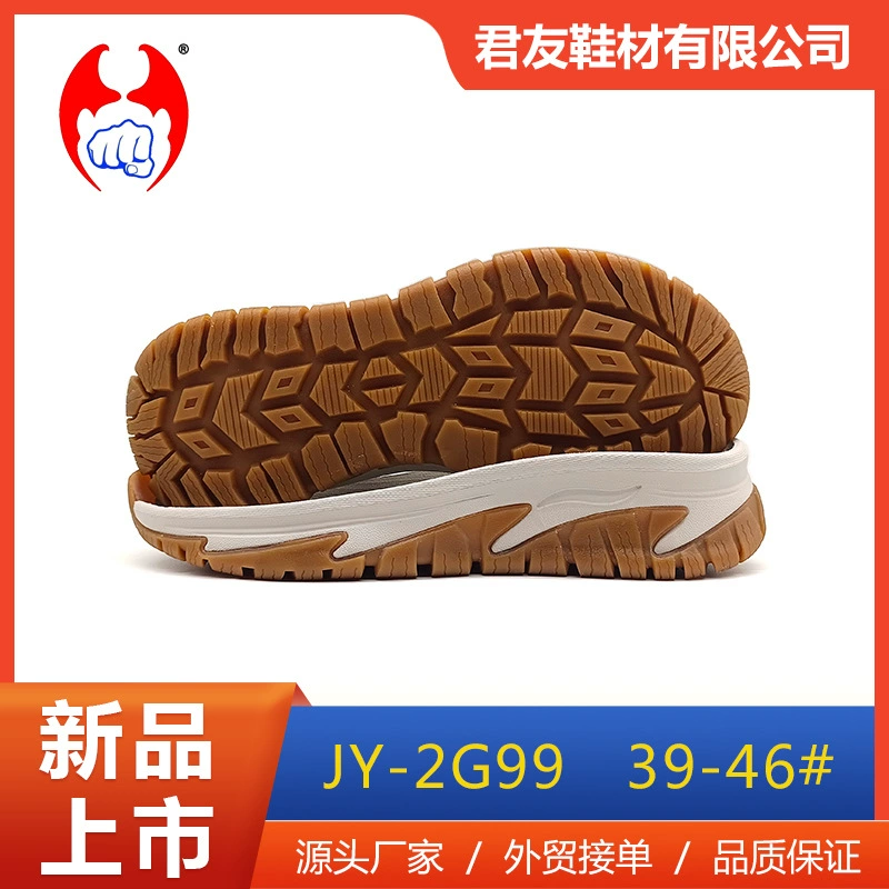 Фабрика обувных материалов оптовая продажа eva безвкусная пена подошва спортивная обувь для бега мужской tpr износостойкий и нескользкий негативы